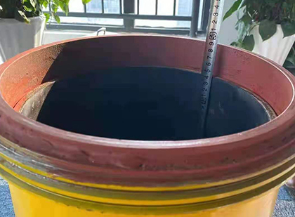 安平抗爆容器