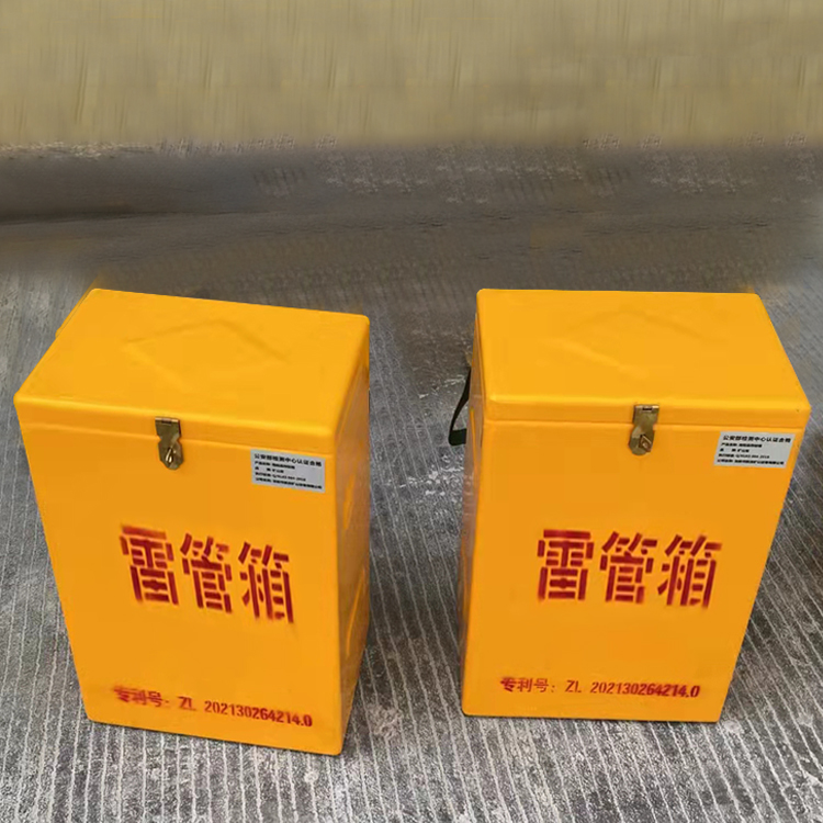 安平玻璃钢防爆箱（爆破箱）,爆破作业现场安全防护的革新之选